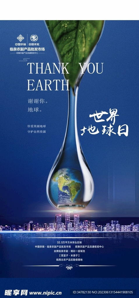 室內廣告設計代理代辦 一站式解決方案助力品牌推廣